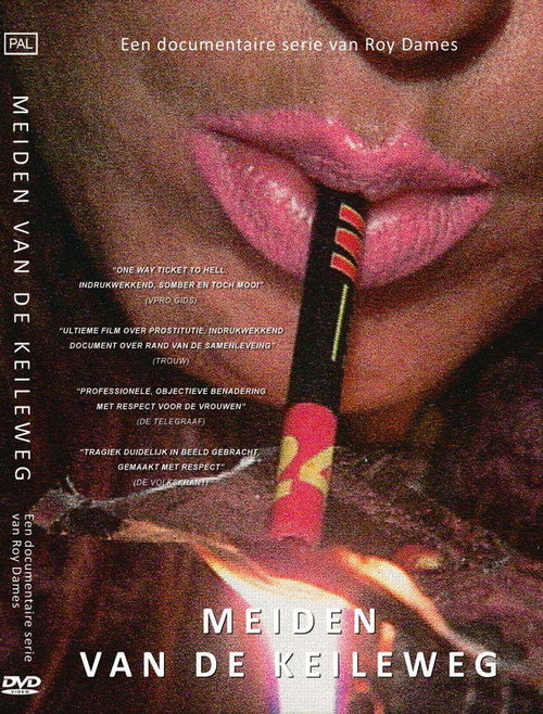 Meiden van de Keileweg Poster