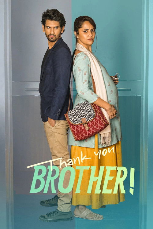 Thank You Brother! Poster
