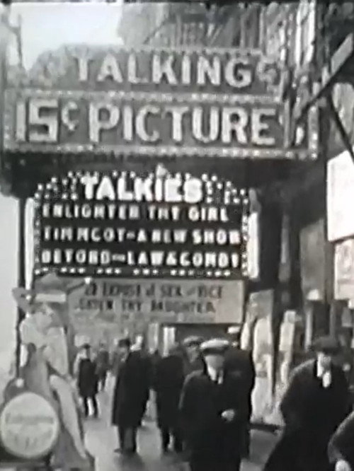 Halsted Street Poster