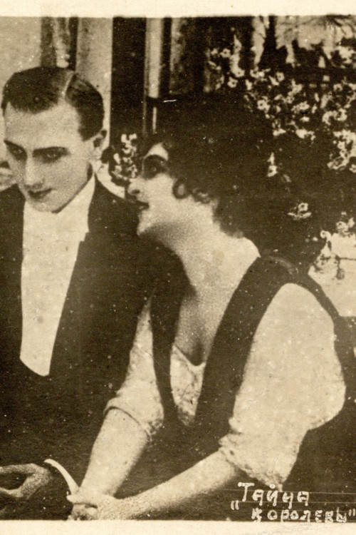 The Queen's Secret Poster