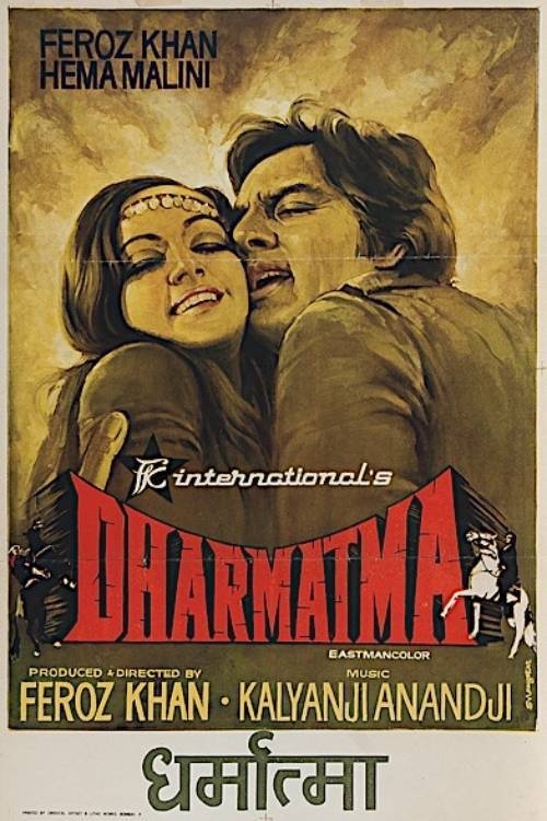 Dharmatma Poster