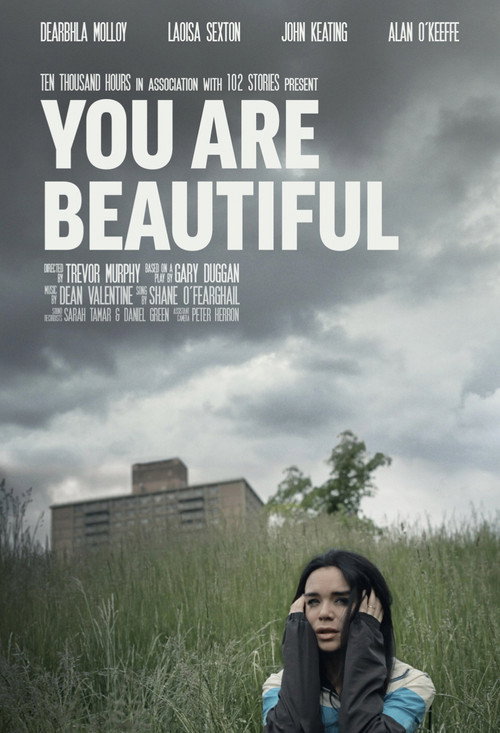 You are Beautiful Poster