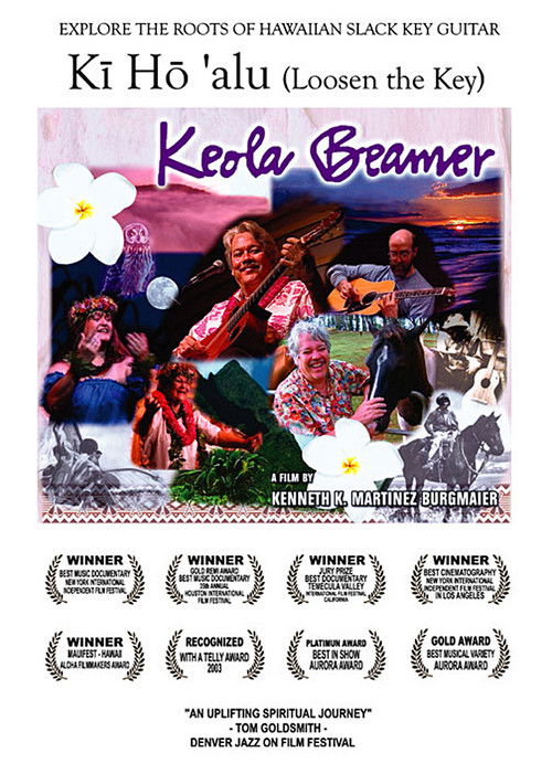 Kī Hō ʻalu – Loosen the Key Poster