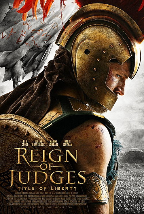 Reign of Judges: Title of Liberty - Concept Short Poster