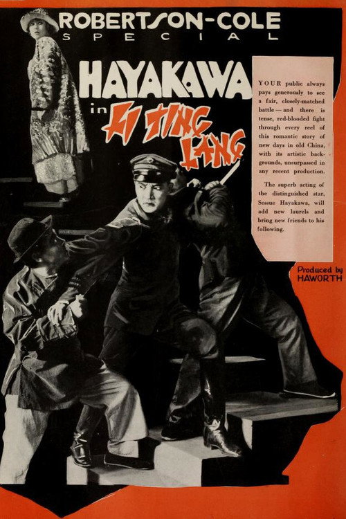 Li Ting Lang Poster
