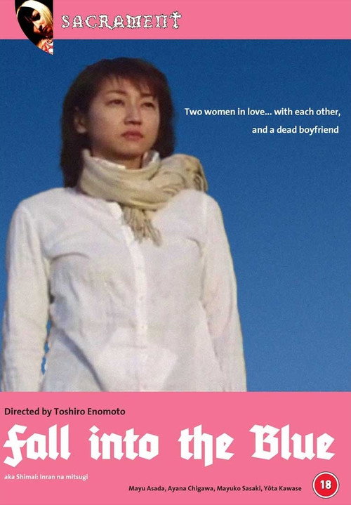 Fall Into The Blue Poster