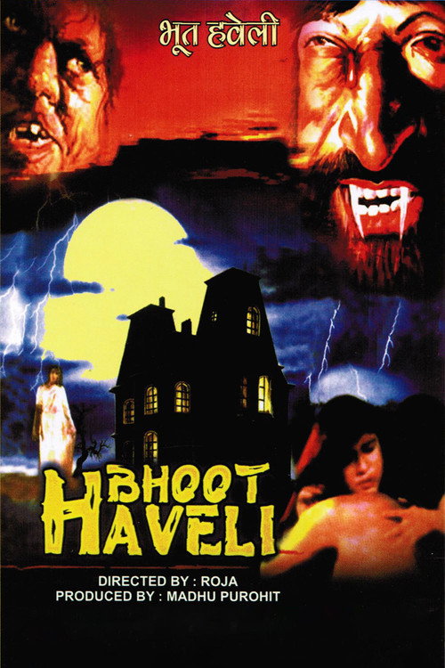Bhooth Haveli Poster