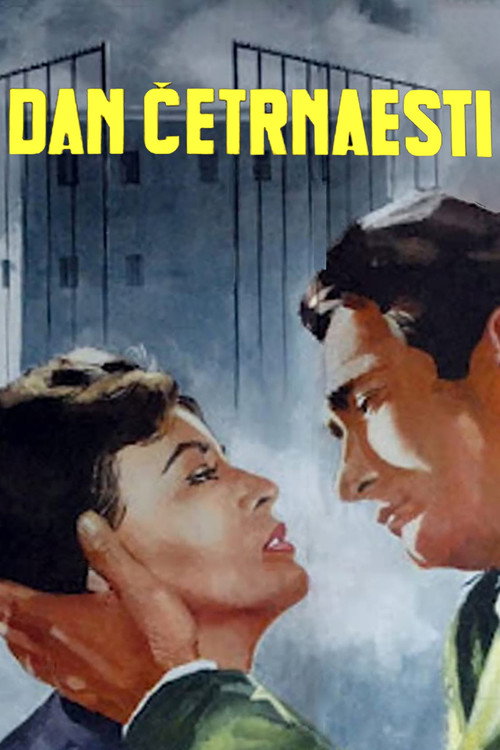 Fourteenth Day Poster