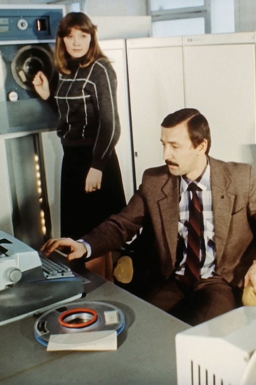 Computer Science – Sociology Poster