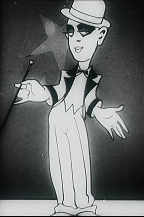 Barnängen Tomtens skurpulver – Karl Gerhard Poster