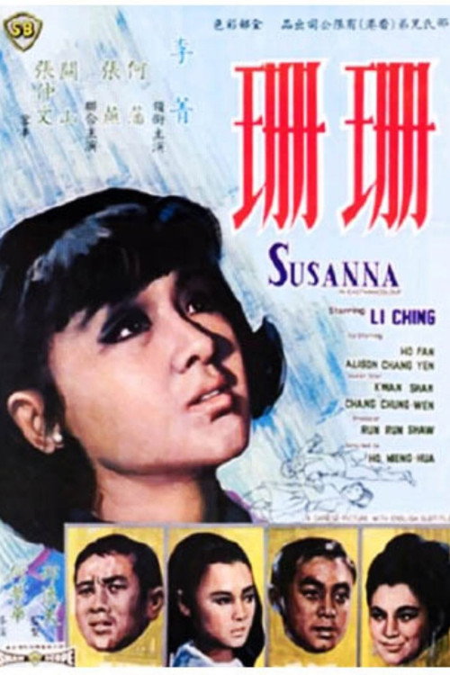 Susanna Poster