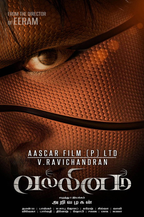 Vallinam Poster