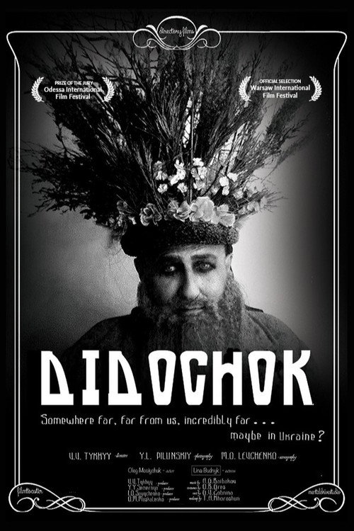 Didochok Poster