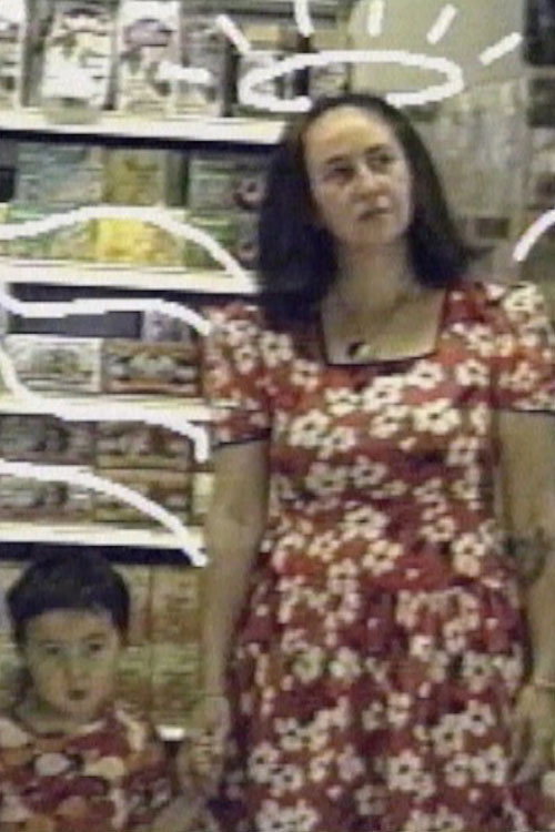 1-800 Yer Mama Poster