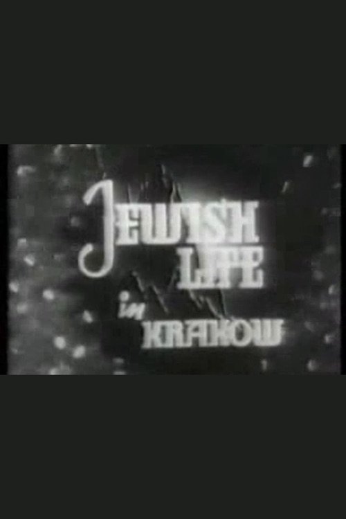 Jewish Life in Krakow Poster