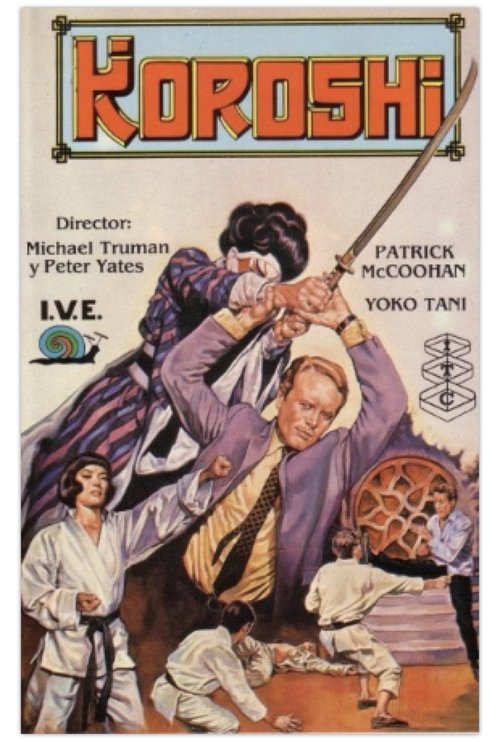 Koroshi Poster