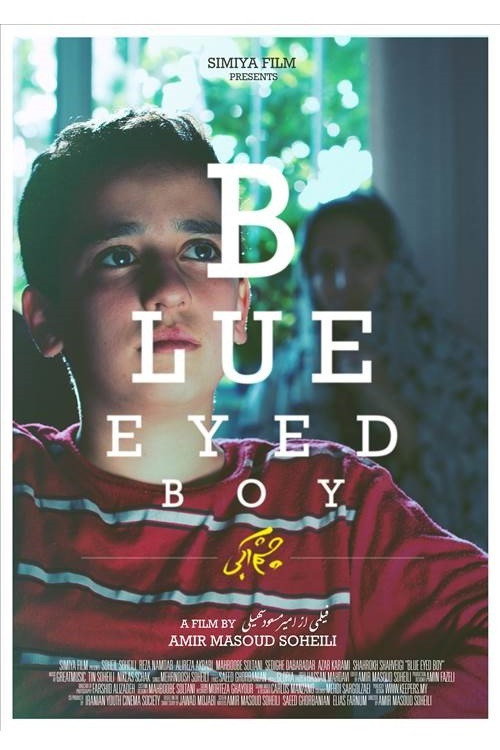 Blue-Eyed Boy Poster
