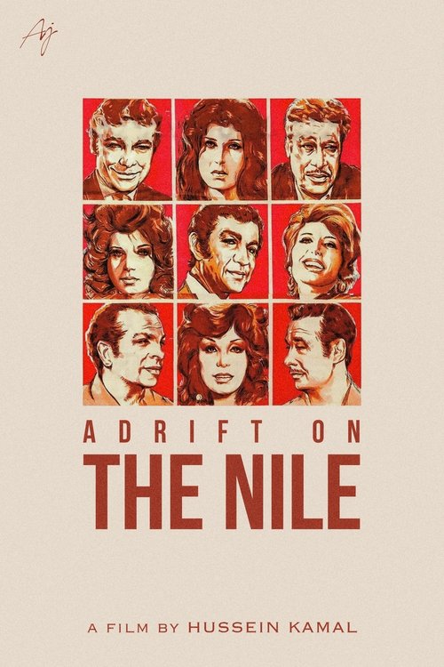 Gossip Over the Nile Poster
