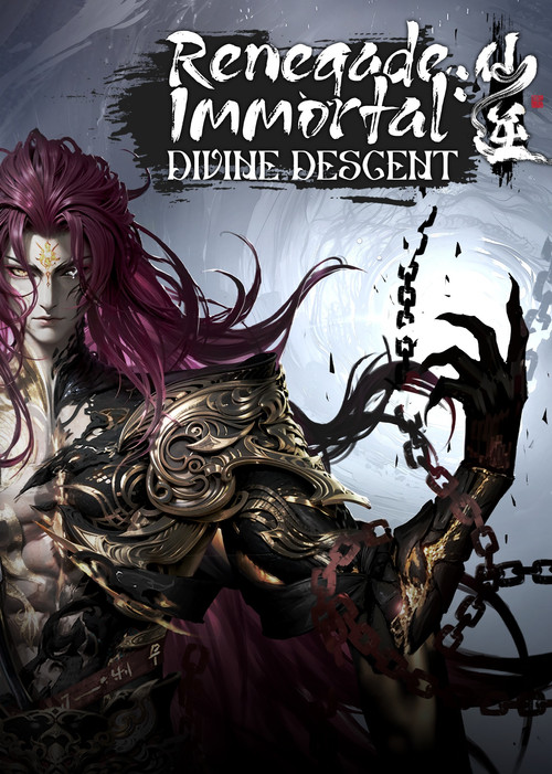 Renegade Immortal: Battle of Gods Poster