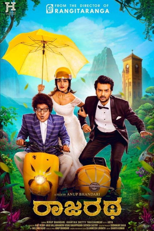 Rajaratha Poster