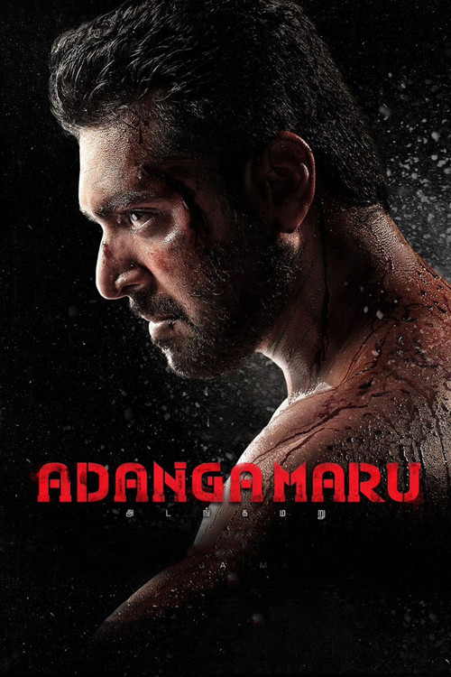 Adanga Maru Poster