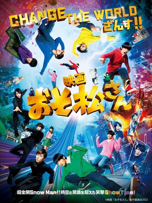 Mr. Osomatsu: The Movie Poster