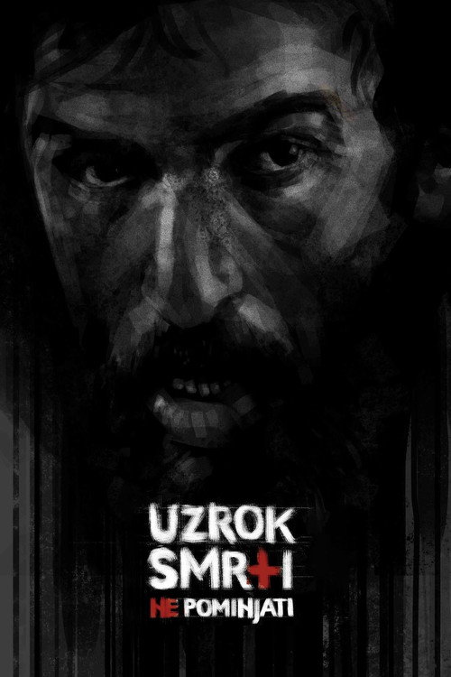Do Not Mention the Cause of Death Poster