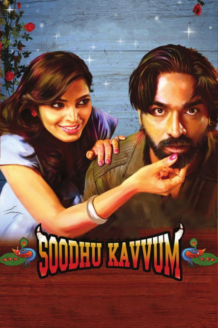 Soodhu Kavvum Poster