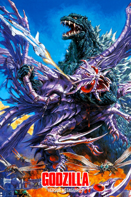 Godzilla vs. Megaguirus Poster