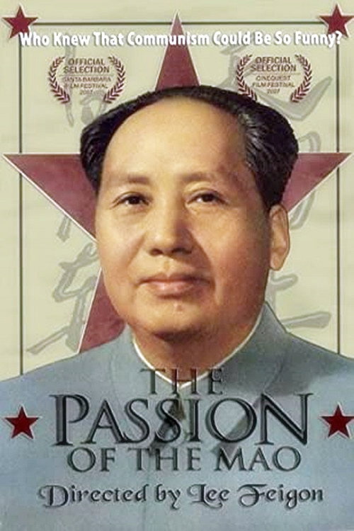 The Passion of the Mao Poster