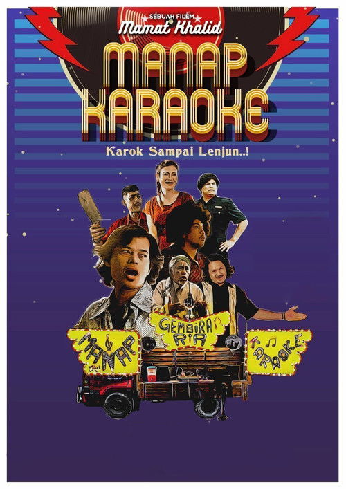 Manap Karaoke Poster