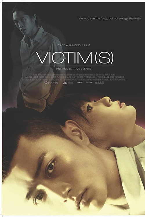 Victim(s) Poster