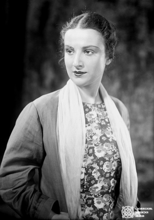 The Girl From the Other Shore Poster