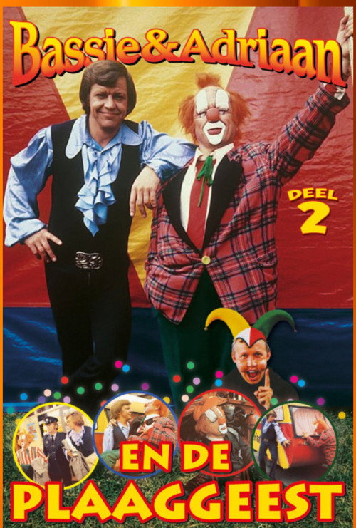 Bassie & Adriaan: De Plaaggeest Poster
