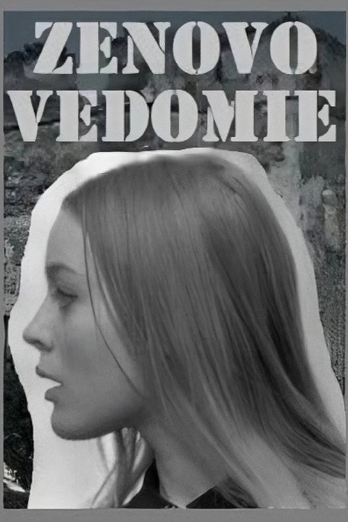 Zenovo vedomie Poster