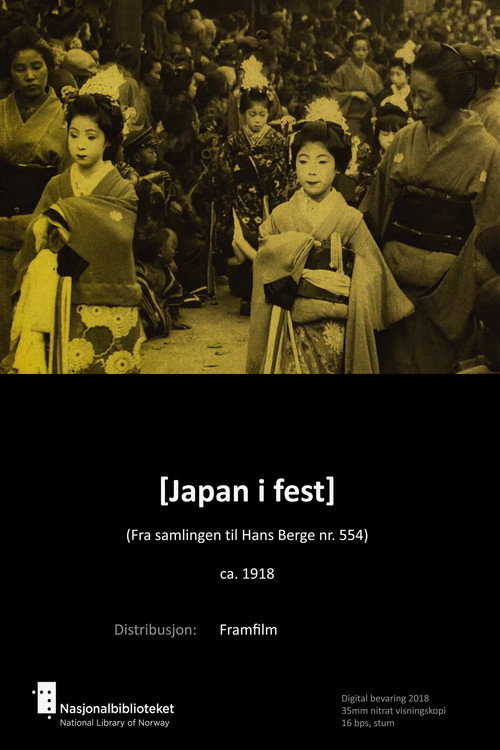 Japan in Feast Poster