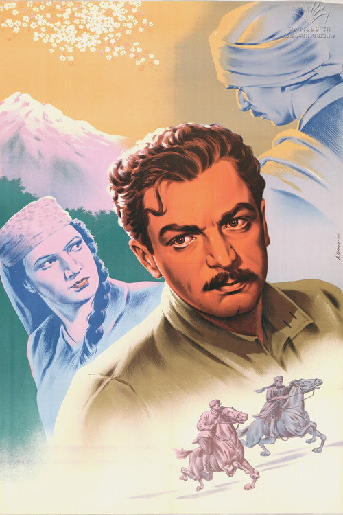 Spring in Sakeni Poster