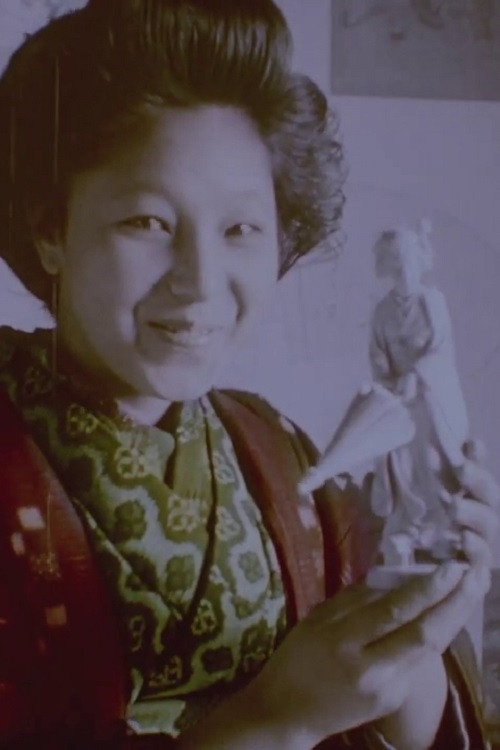 Among the Japanese Poster