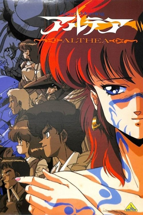 Good Morning Althea Poster