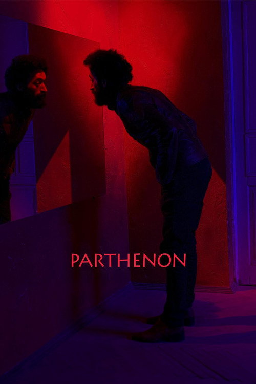 Parthenon Poster