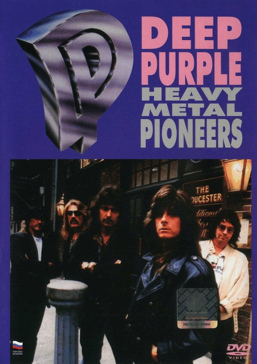 Deep Purple: Heavy Metal Pioneers Poster