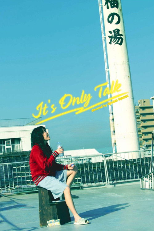 It's Only Talk Poster