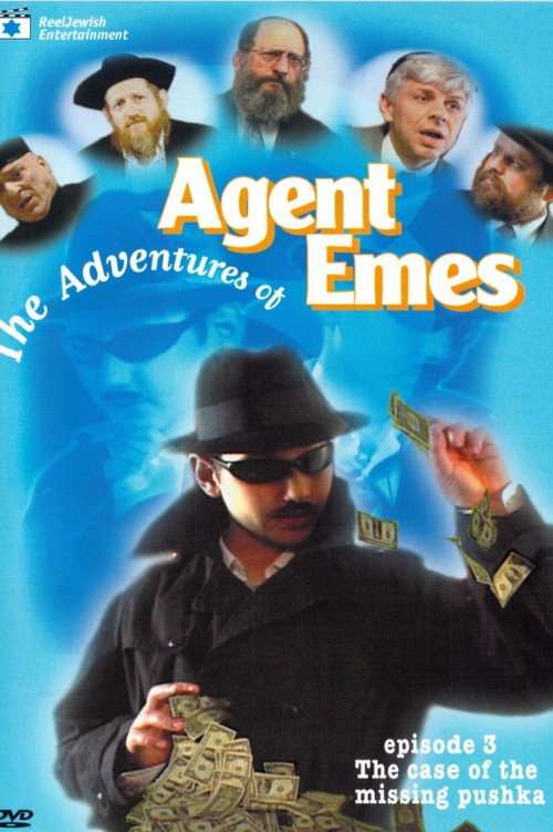 Agent Emes 3: The Case of the Missing Pushka Poster