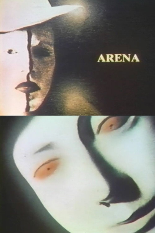 Arena Poster