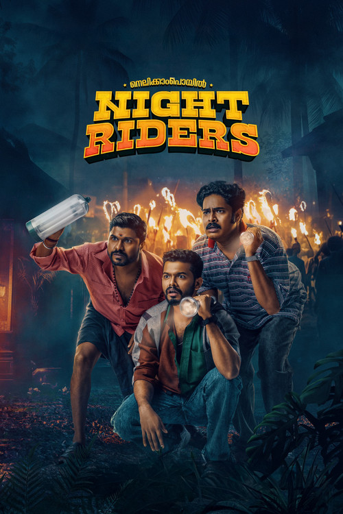 Nellikkampoyil Night Riders Poster