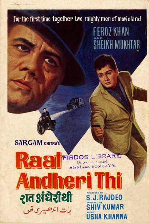 Raat Andheri Thi Poster