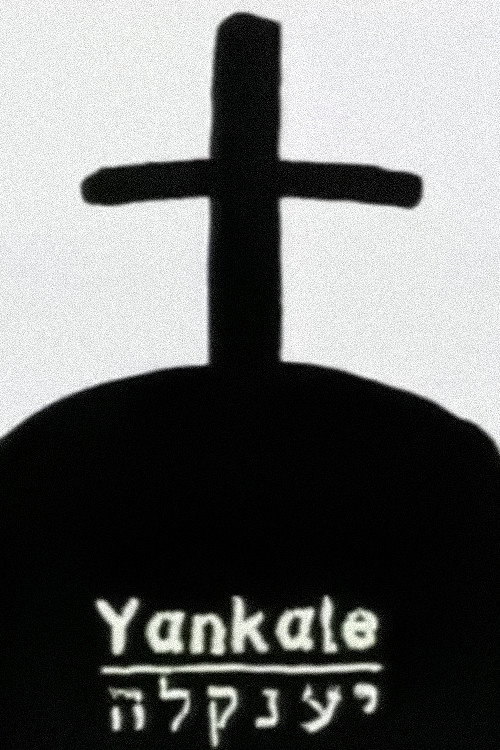 Yankale Poster