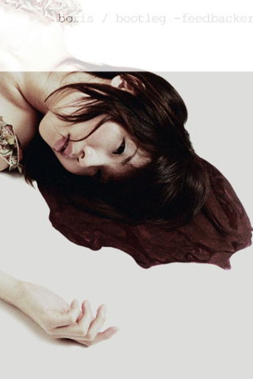 Boris: Bootleg -Feedbacker- Poster