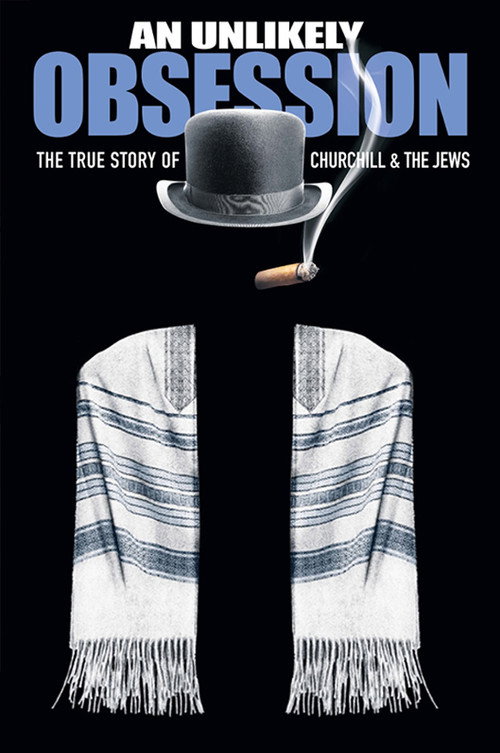 An Unlikely Obsession Poster