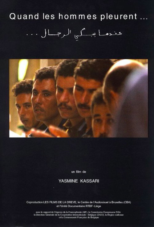 When Men Cry Poster